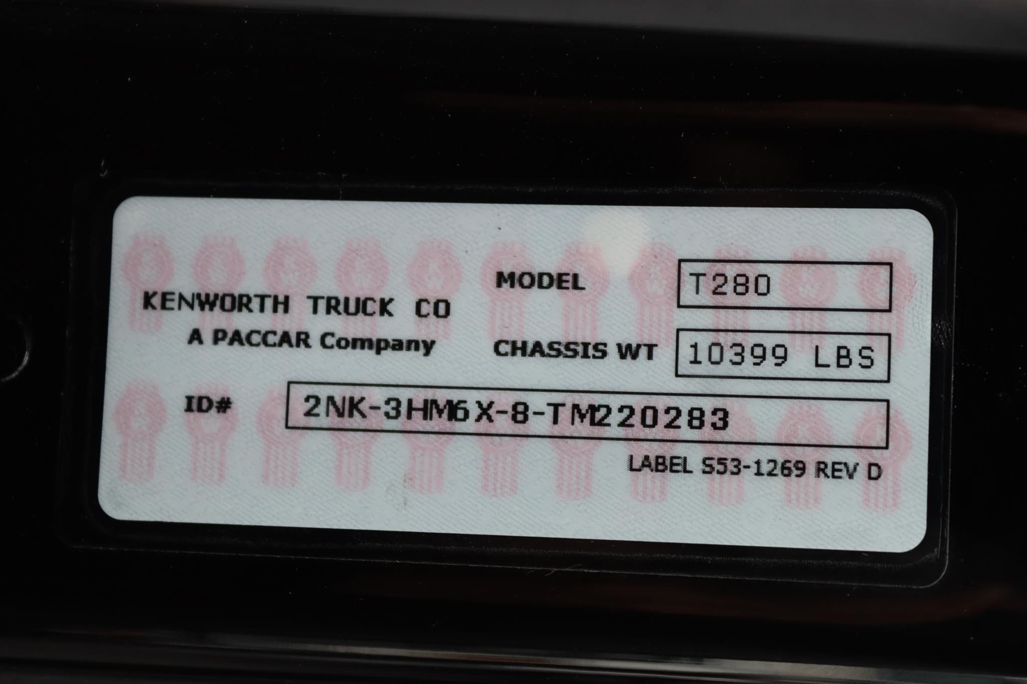 2026 KENWORTH T280 11005963641 2026 KENWORTH T280 11005963641