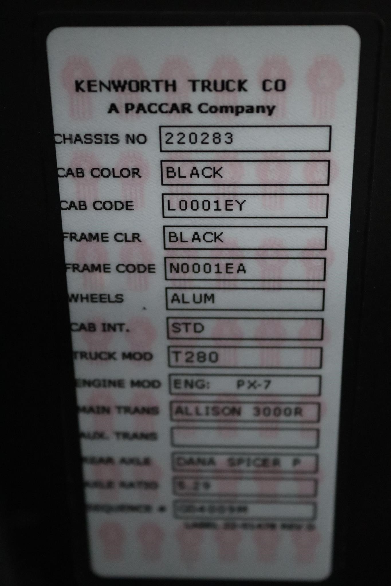 2026 KENWORTH T280 11005963702 2026 KENWORTH T280 11005963702