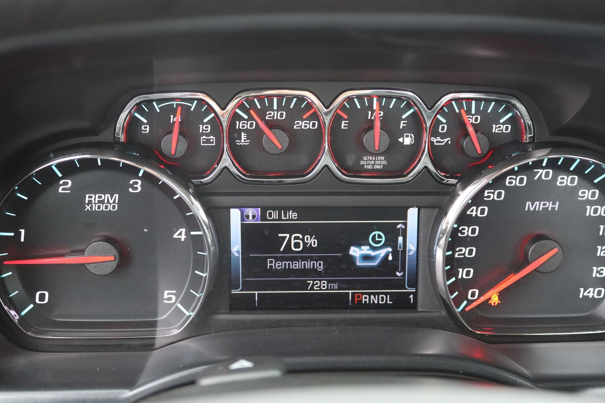 2026 INTERNATIONAL CV 11006049684 2026 INTERNATIONAL CV 11006049684