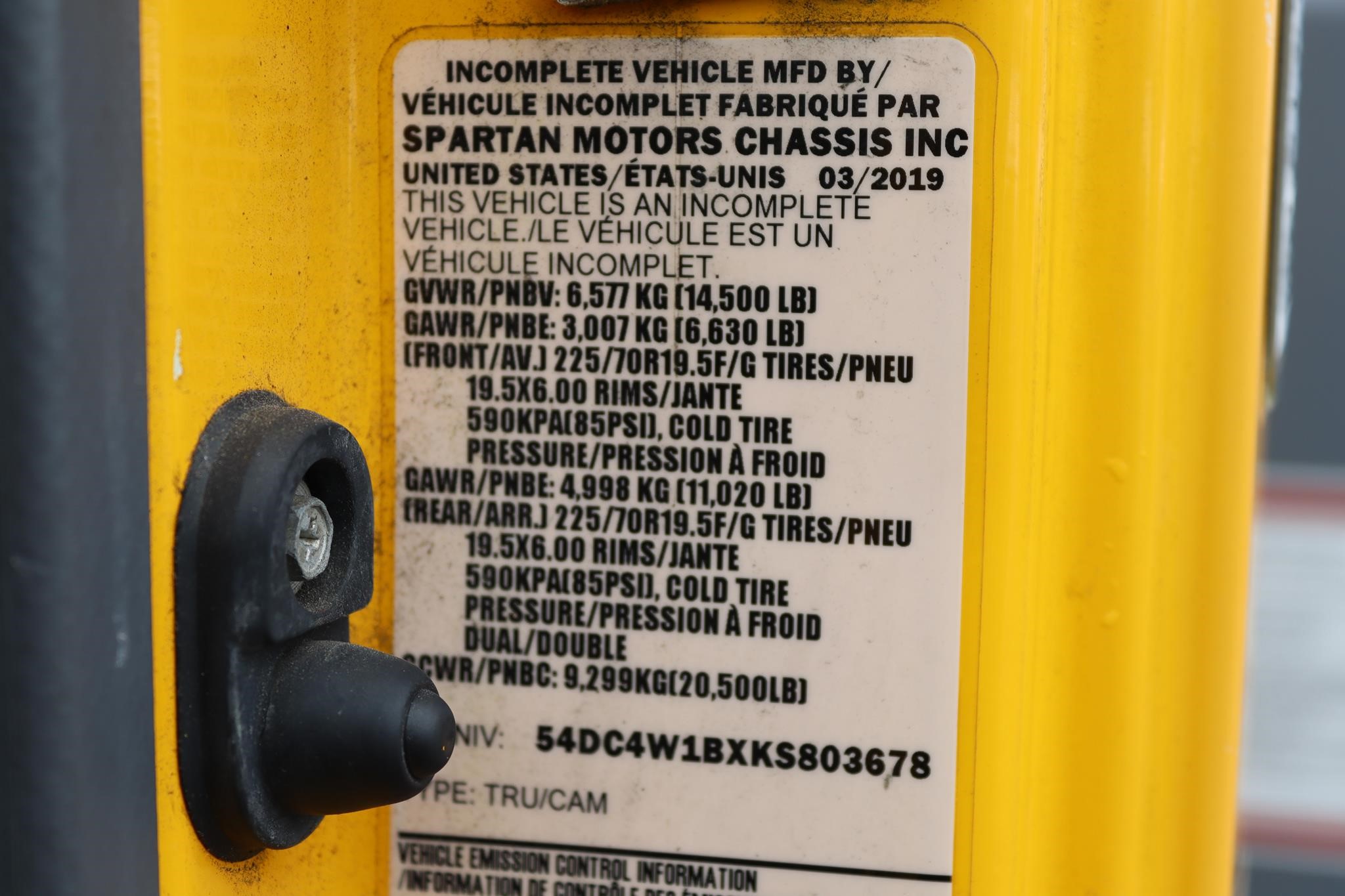 2019 ISUZU NPR HD 2019 ISUZU NPR HD - image 3 of 5