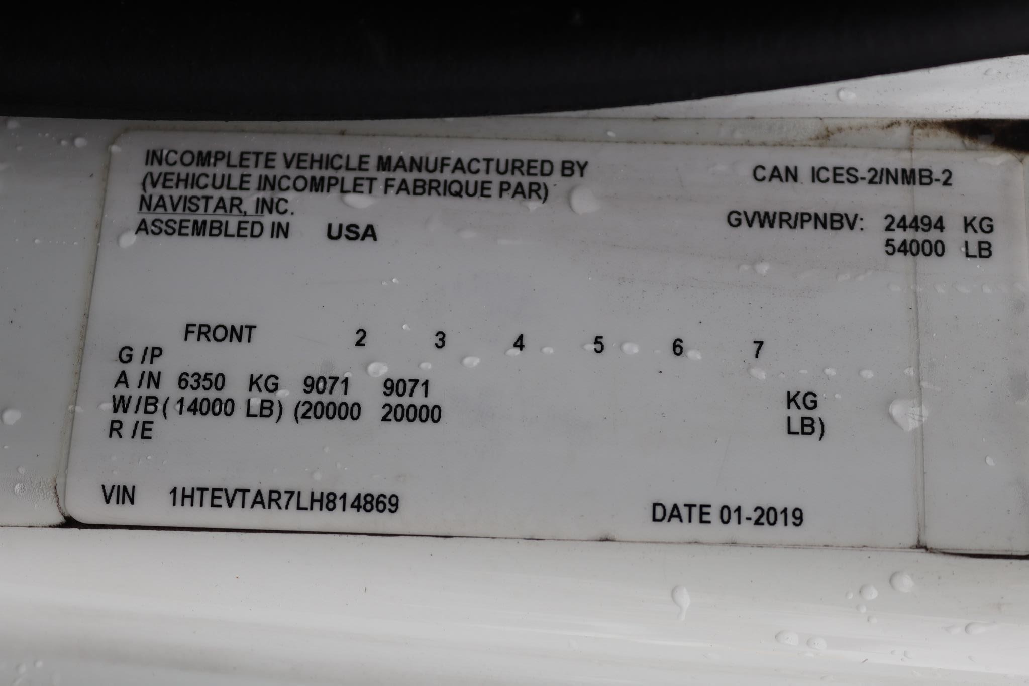 2020 INTERNATIONAL MV 2020 INTERNATIONAL MV - image 6 of 6