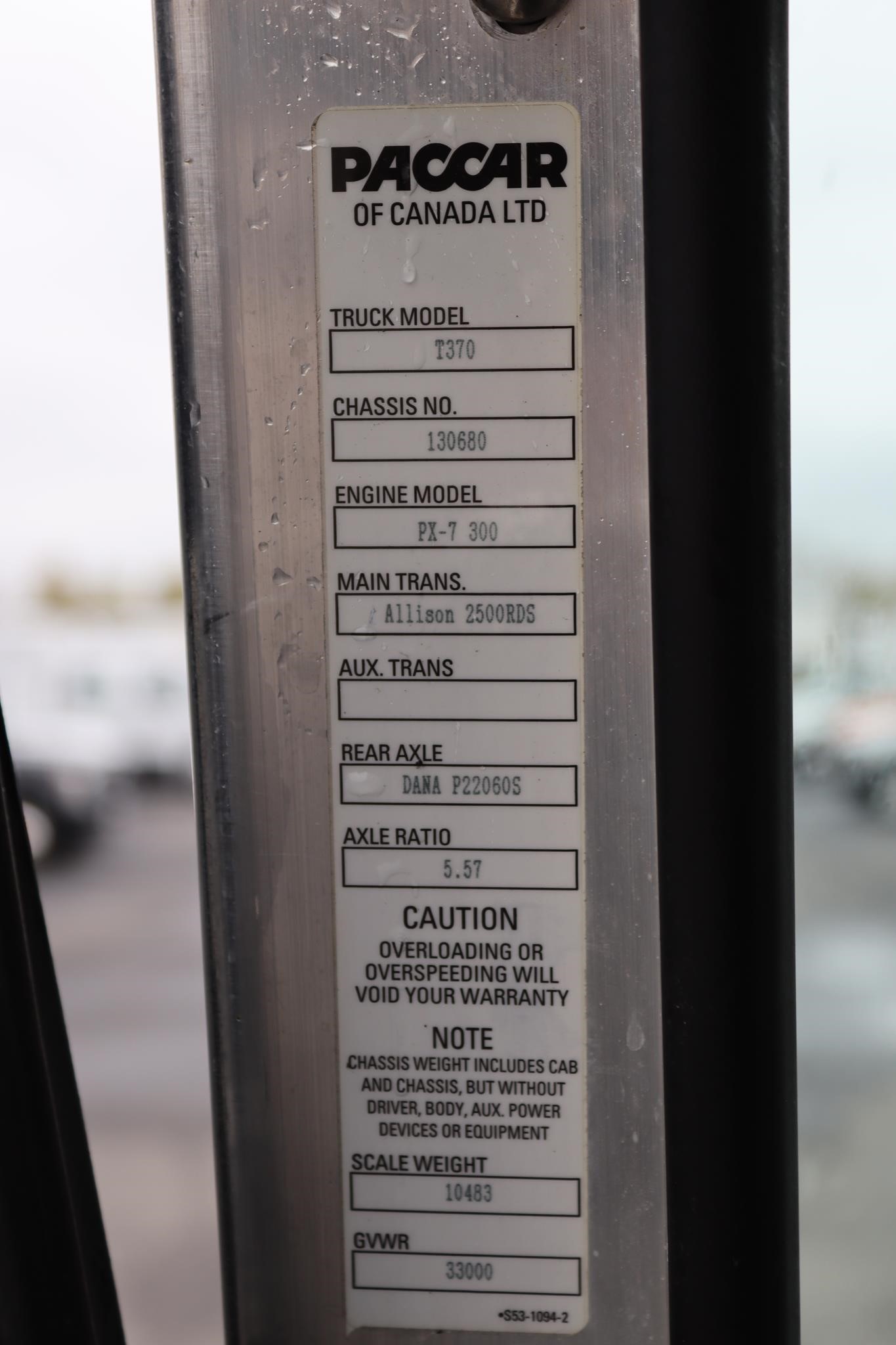 2016 KENWORTH T370 2016 KENWORTH T370 - image 5 of 6