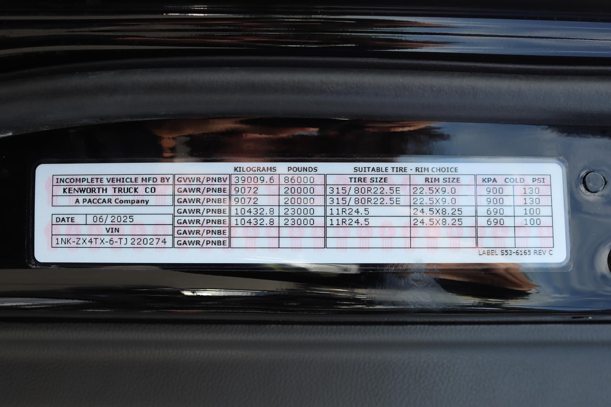 2026 KENWORTH T880 11024759413 2026 KENWORTH T880 11024759413