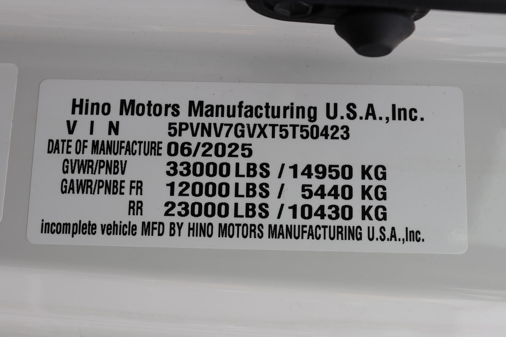 2026 HINO L7 11034105454 2026 HINO L7 11034105454
