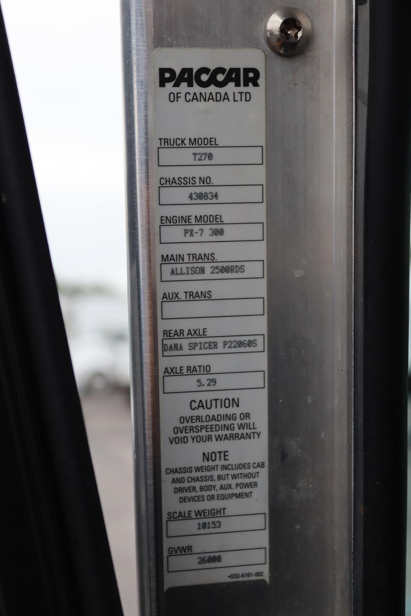 2021 KENWORTH T270 11035073860 2021 KENWORTH T270 11035073860