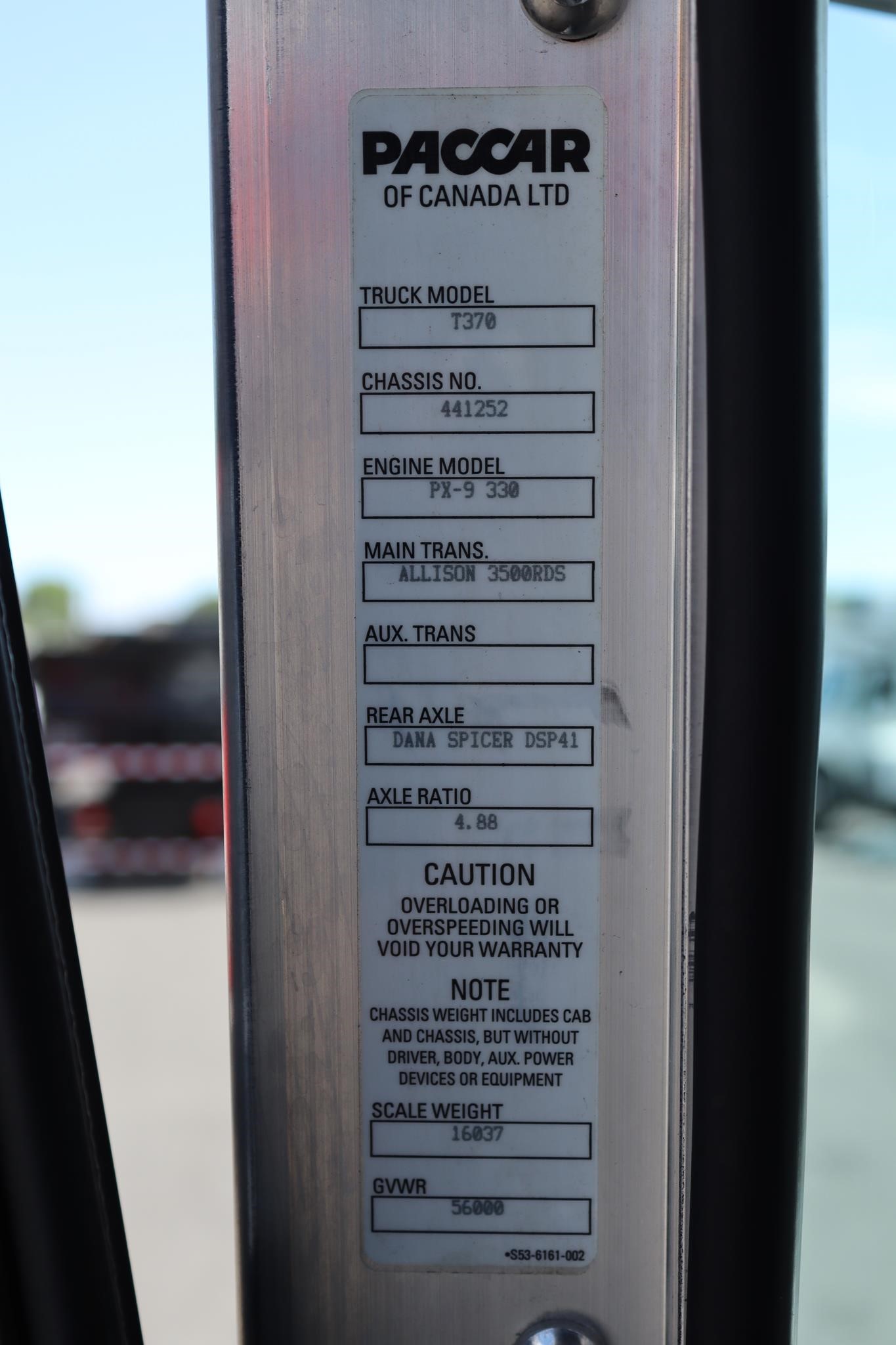 2021 KENWORTH T370 11037930270 2021 KENWORTH T370 11037930270