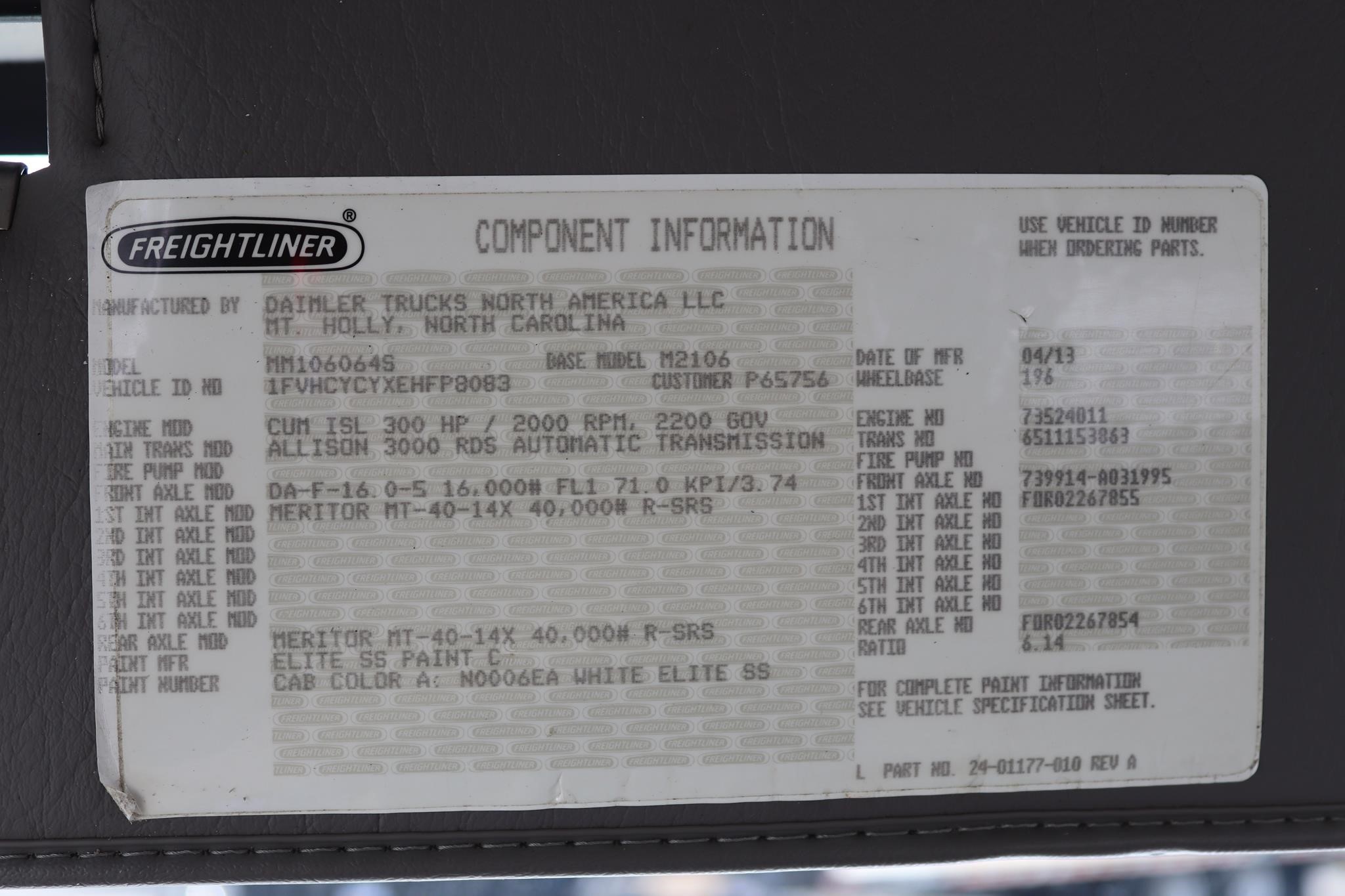 2014 FREIGHTLINER BUSINESS CLASS M2 106 11038176408 2014 FREIGHTLINER BUSINESS CLASS M2 106 11038176408