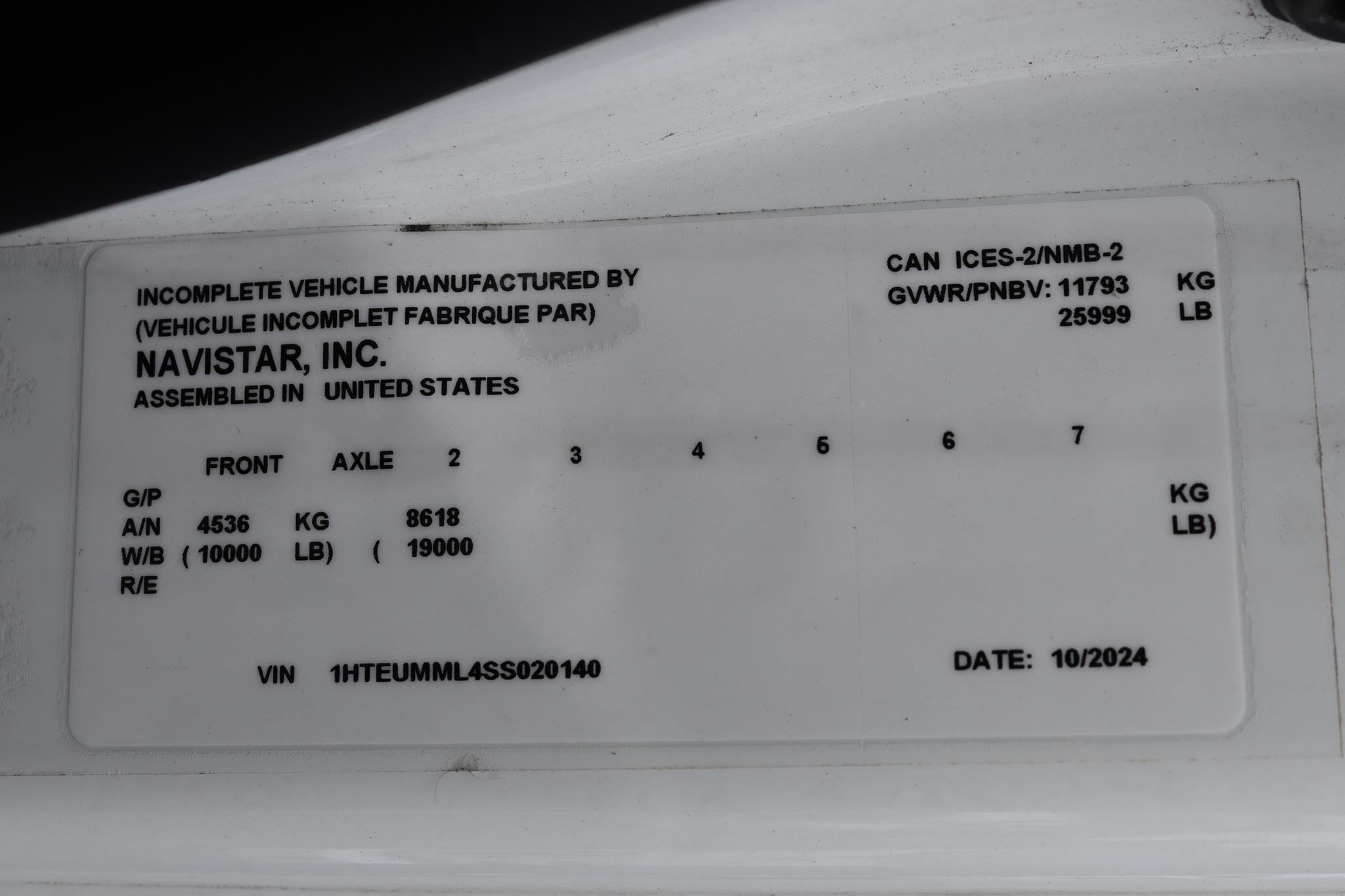 2025 INTERNATIONAL MV 11045455380 2025 INTERNATIONAL MV 11045455380