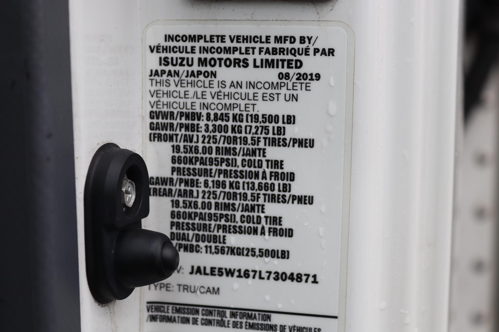 2020 ISUZU NRR 11051169275 2020 ISUZU NRR 11051169275